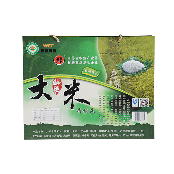 有機大米所帶來的營養價值